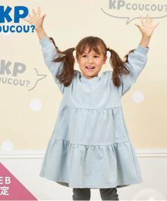 KP / ケーピー ミニ丈・ひざ丈ワンピース | KP coucou?(ケーピーククー)ふんわりワンピース(90～140)