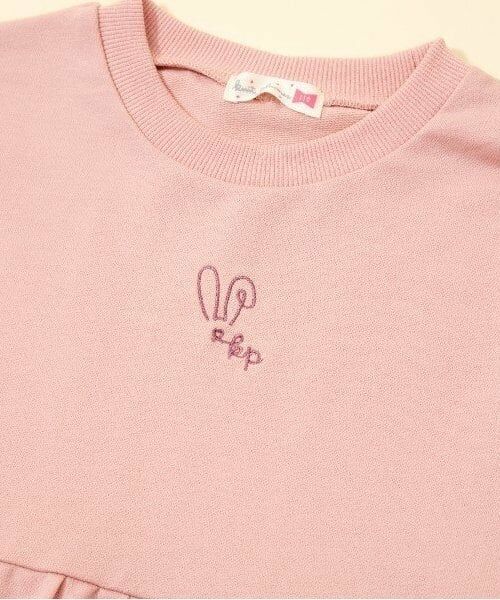 KP / ケーピー ミニ丈・ひざ丈ワンピース | KP coucou?(ケーピーククー)ふんわりワンピース(90～140) | 詳細15