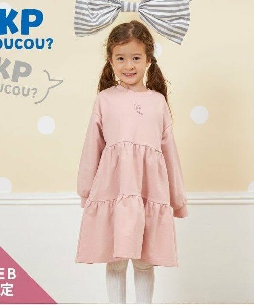 KP / ケーピー ミニ丈・ひざ丈ワンピース | KP coucou?(ケーピーククー)ふんわりワンピース(90～140)（ピンク）