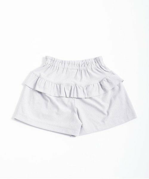 KP / ケーピー ショート・ハーフ・半端丈パンツ | KP(ケーピー)フリル切り替えキュロット90 | 詳細2