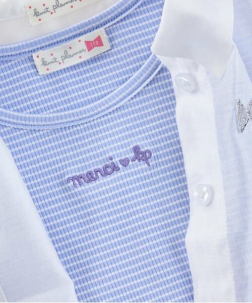 KP / ケーピー シャツ・ブラウス | KP(ケーピー)シアーシャツ＆ボーダータンクトップセット | 詳細16