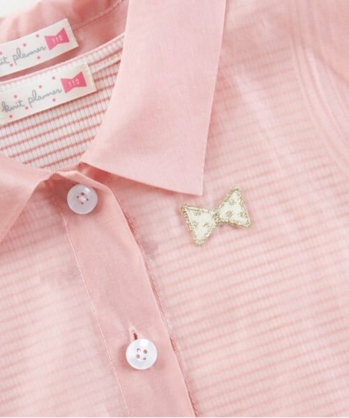 KP / ケーピー シャツ・ブラウス | KP(ケーピー)シアーシャツ＆ボーダータンクトップセット | 詳細17