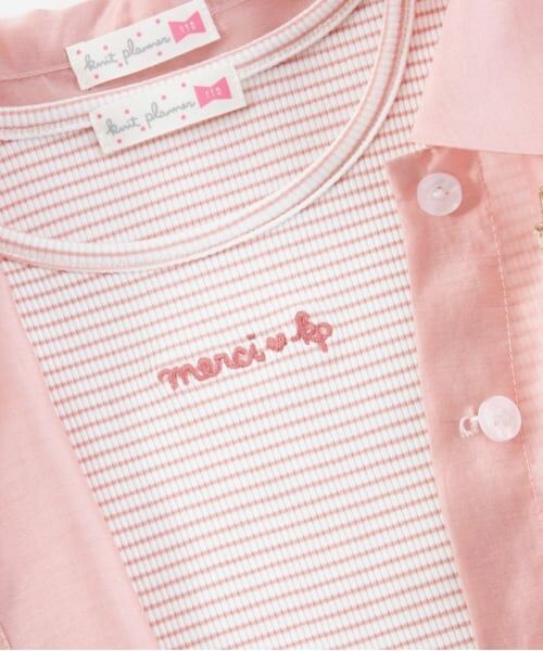 KP / ケーピー シャツ・ブラウス | KP(ケーピー)シアーシャツ＆ボーダータンクトップセット | 詳細19