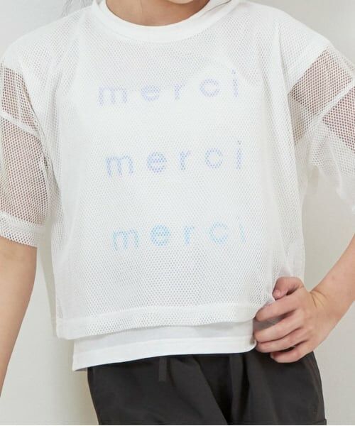 KP / ケーピー Tシャツ | troislapins(トロワラパン)メッシュ＆フレンチTシャツセット | 詳細3