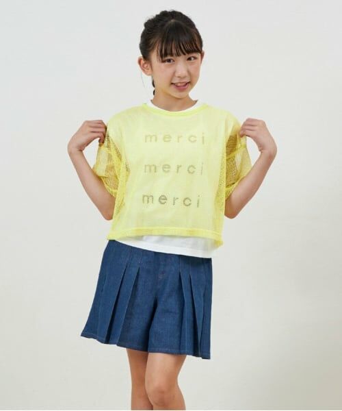 KP / ケーピー Tシャツ | troislapins(トロワラパン)メッシュ＆フレンチTシャツセット | 詳細9