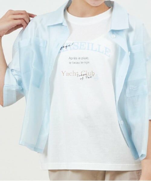 KP / ケーピー Tシャツ | troislapins(トロワラパン)シアーシャツ＆半袖Tシャツセット | 詳細3