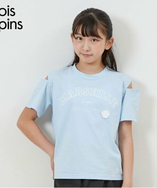 KP / ケーピー Tシャツ | troislapins(トロワラパン)肩開き半袖Tシャツ（サックス）