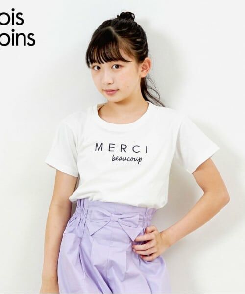 KP / ケーピー Tシャツ | troislapins(トロワラパン)ロゴプリント半袖Tシャツ（オフ ホワイト）