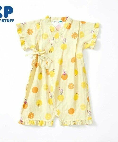 KP / ケーピー 着物・浴衣・小物類 | KP(ケーピー)ドット柄＆mimiちゃん甚平オール(Free)（黄）