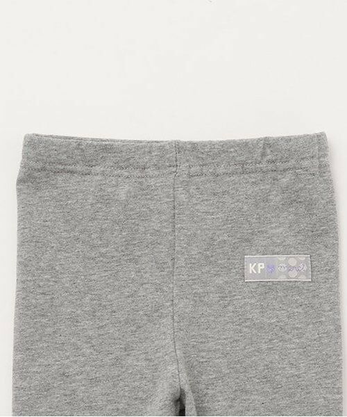 KP / ケーピー レギンス・スパッツ | 10分丈裾フリルスパッツ | 詳細2