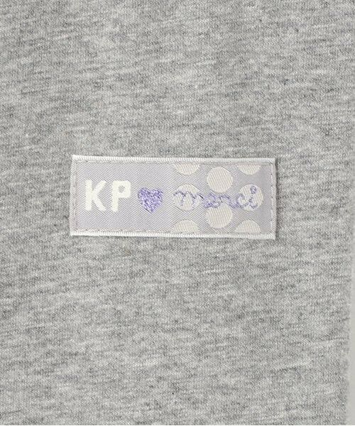 KP / ケーピー レギンス・スパッツ | 10分丈裾フリルスパッツ | 詳細3