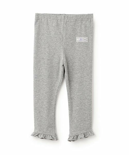 KP / ケーピー レギンス・スパッツ | 10分丈裾フリルスパッツ（トップ グレー）