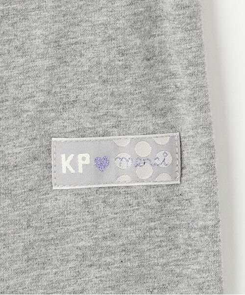 KP / ケーピー レギンス・スパッツ | 10分丈裾フリルスパッツ | 詳細3