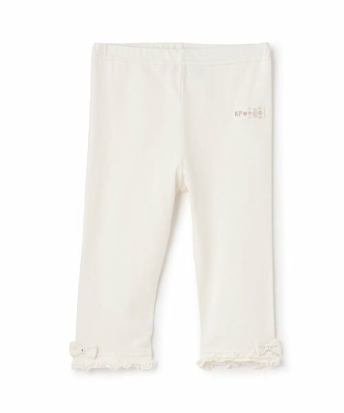 KP / ケーピー レギンス・スパッツ | 6分丈裾メロウリボンつきスパッツ（アイボリー）