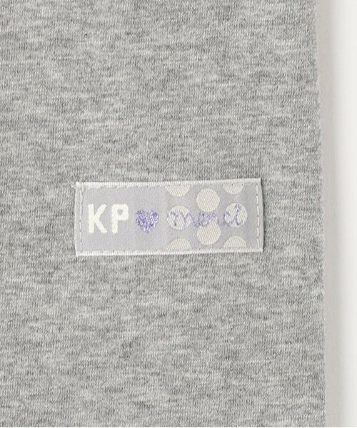 KP / ケーピー レギンス・スパッツ | 6分丈裾メロウリボンつきスパッツ | 詳細3