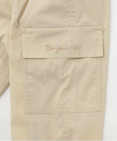 KP / ケーピー その他パンツ | 軽量速乾綿ナイロンカーゴパンツ | 詳細5