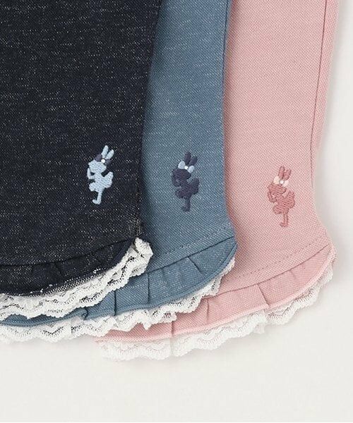 KP / ケーピー ショート・ハーフ・半端丈パンツ | 裾フリル6分丈パンツ | 詳細3