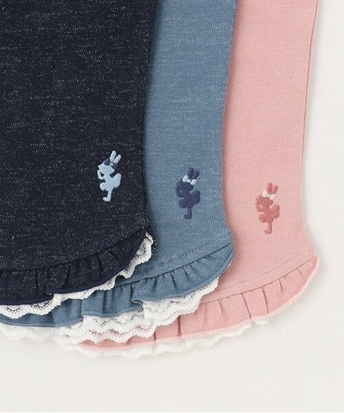 KP / ケーピー ショート・ハーフ・半端丈パンツ | 裾フリル6分丈パンツ | 詳細5