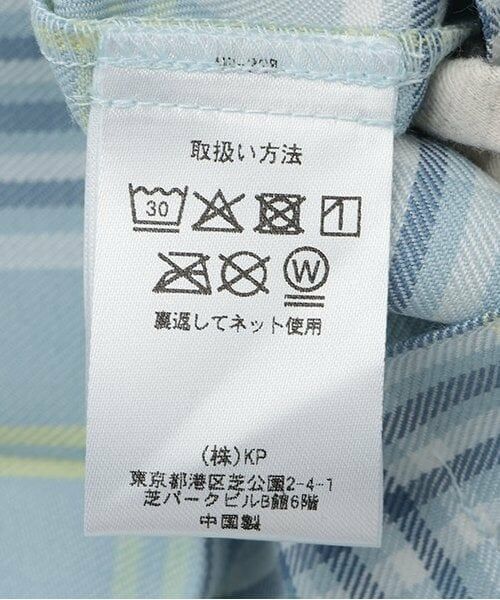 KP / ケーピー ショート・ハーフ・半端丈パンツ | 移動ポケットつきT/Rチェックスカパン | 詳細14