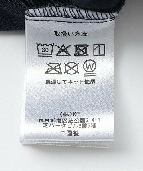 KP / ケーピー ショート・ハーフ・半端丈パンツ | 移動ポケットつきプリーツスカパン | 詳細13