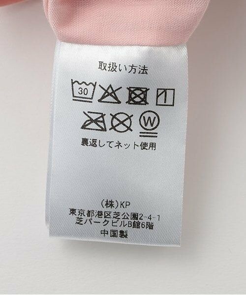 KP / ケーピー ショート・ハーフ・半端丈パンツ | 軽量速乾綿ナイロンドローストリングポッケキュロット | 詳細11