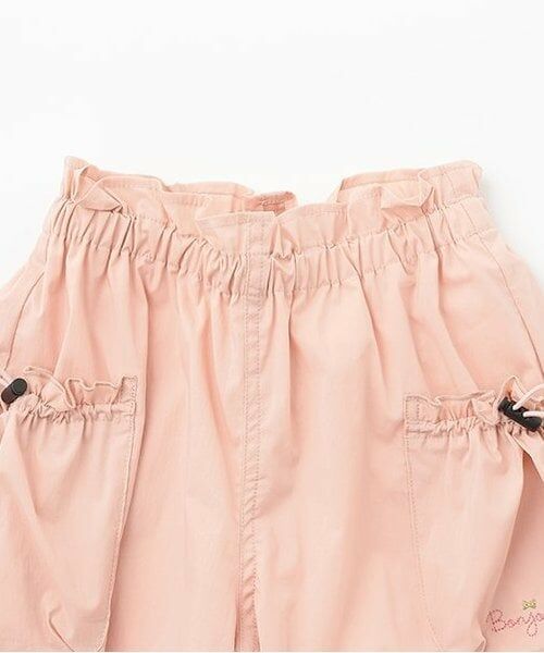 KP / ケーピー ショート・ハーフ・半端丈パンツ | 軽量速乾綿ナイロンドローストリングポッケキュロット | 詳細2