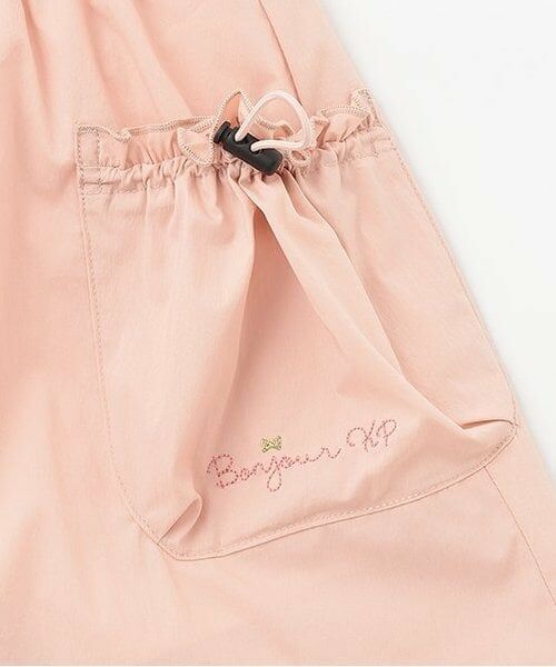 KP / ケーピー ショート・ハーフ・半端丈パンツ | 軽量速乾綿ナイロンドローストリングポッケキュロット | 詳細3