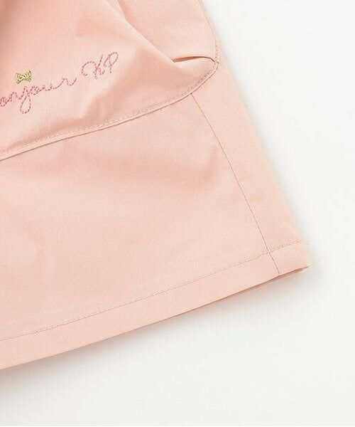 KP / ケーピー ショート・ハーフ・半端丈パンツ | 軽量速乾綿ナイロンドローストリングポッケキュロット | 詳細6