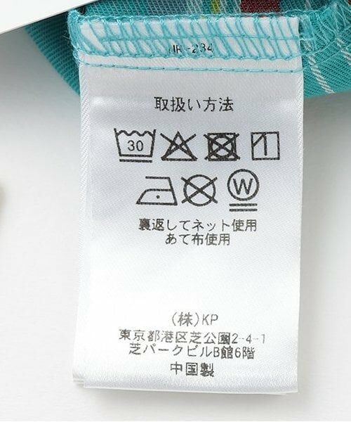 KP / ケーピー ショート・ハーフ・半端丈パンツ | ウエストシャーリングチェックキュロット | 詳細10