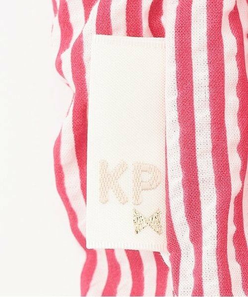 KP / ケーピー ショート・ハーフ・半端丈パンツ | サッカーストライプ　天竺パンツのスカパン | 詳細5