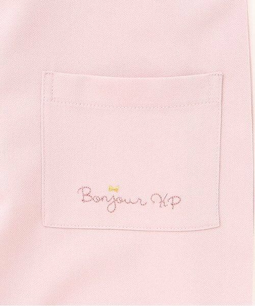 KP / ケーピー サロペット・オールインワン | レーヨン混フリルつきサロペット | 詳細4