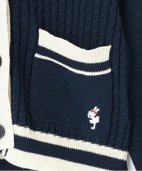 KP / ケーピー カーディガン・ボレロ | セーラーニットカーディガン | 詳細3