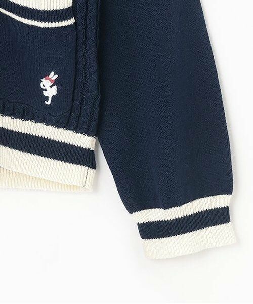 KP / ケーピー カーディガン・ボレロ | セーラーニットカーディガン | 詳細5
