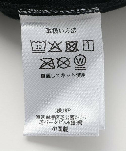 KP / ケーピー その他トップス | ハートmimi柄長袖チュニック | 詳細7