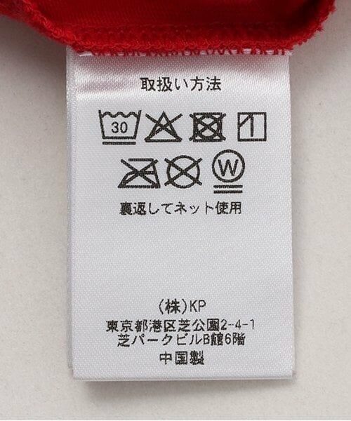 KP / ケーピー Tシャツ | バレンタインmimiアップリケ長袖Tシャツ | 詳細8