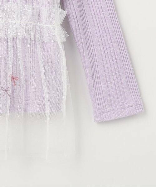 KP / ケーピー その他トップス | チュールドッキングラメ入り長袖チュニック | 詳細4