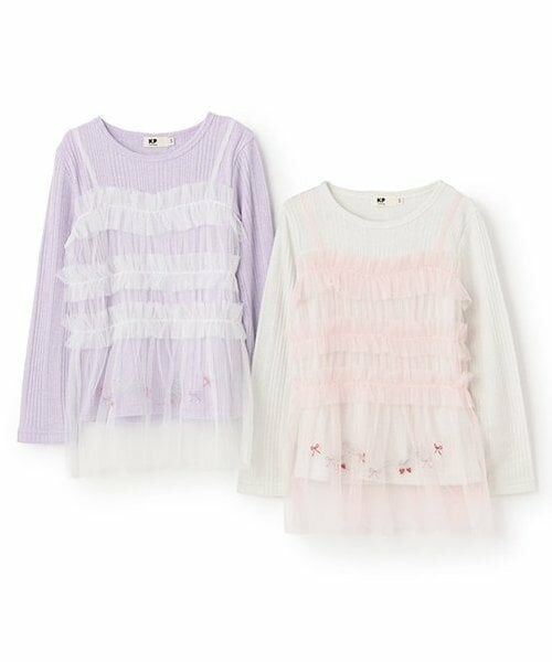 KP / ケーピー その他トップス | チュールドッキングラメ入り長袖チュニック | 詳細7