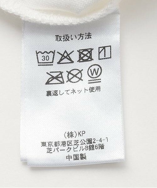 KP / ケーピー Tシャツ | いちごスイーツプリント長袖Tシャツ | 詳細6