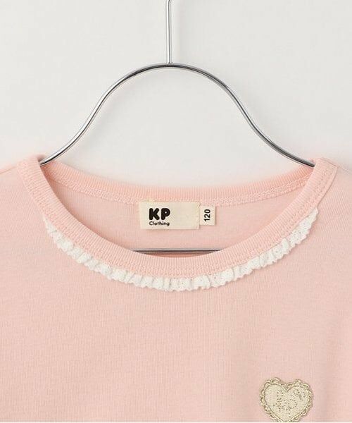 KP / ケーピー Tシャツ | 長袖インナーTシャツ | 詳細2