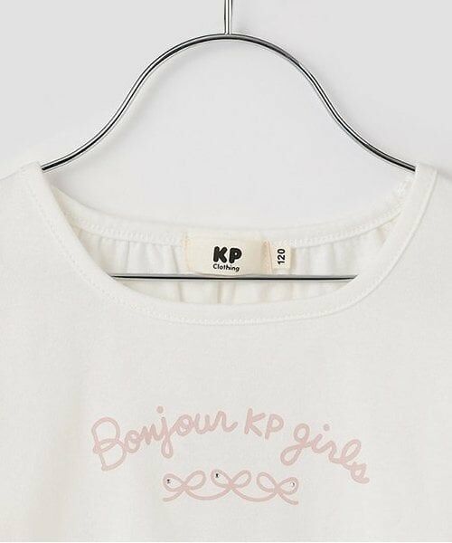 KP / ケーピー Tシャツ | ネクタイつきセーラーベスト&長袖Tシャツ2枚セット | 詳細7