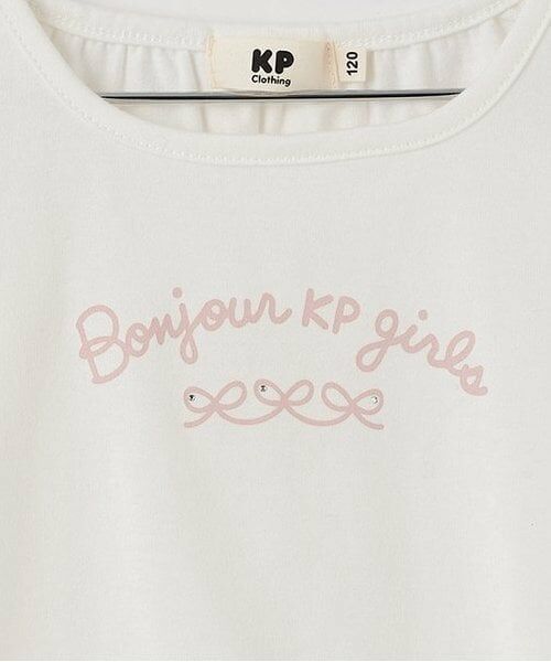 KP / ケーピー Tシャツ | ネクタイつきセーラーベスト&長袖Tシャツ2枚セット | 詳細8