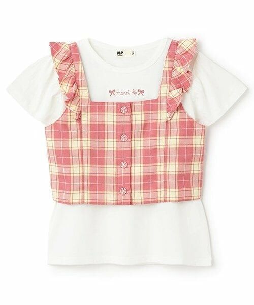 KP / ケーピー Tシャツ | チェックビスチェつき半袖Tシャツセット(ピンク)