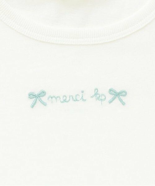 KP / ケーピー Tシャツ | チェックビスチェつき半袖Tシャツセット | 詳細5