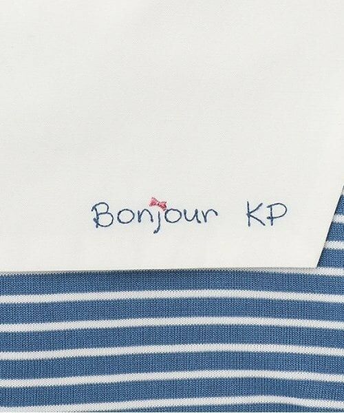 KP / ケーピー Tシャツ | 取外しセーラー衿つきボーダーTシャツ | 詳細8
