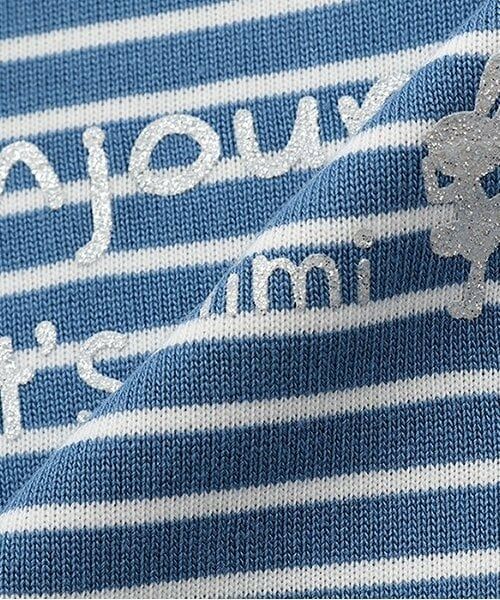 KP / ケーピー Tシャツ | 取外しセーラー衿つきボーダーTシャツ | 詳細9