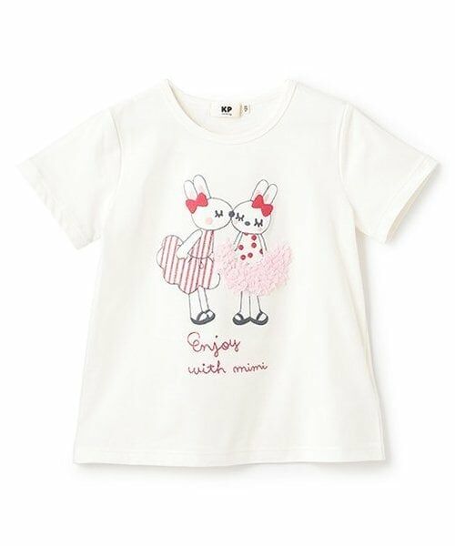 KP / ケーピー Tシャツ | mimiフリフリスカートアップリケTシャツ（オフ ホワイト）