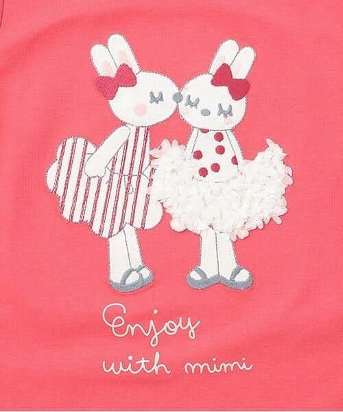 KP / ケーピー Tシャツ | mimiフリフリスカートアップリケTシャツ | 詳細3