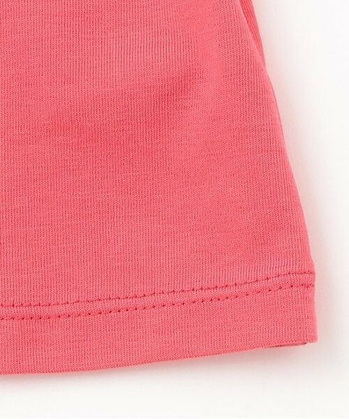 KP / ケーピー Tシャツ | mimiフリフリスカートアップリケTシャツ | 詳細6