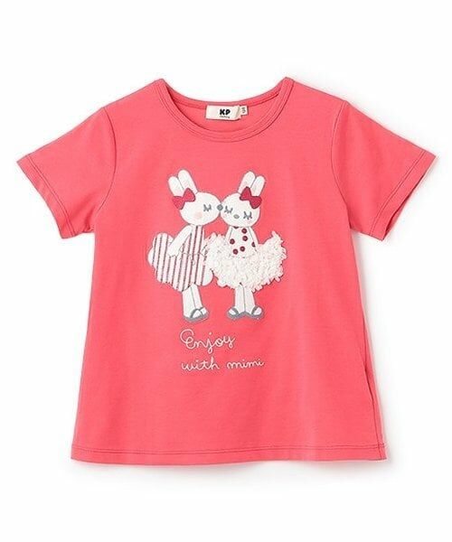 KP / ケーピー Tシャツ | mimiフリフリスカートアップリケTシャツ（赤）