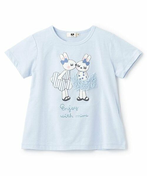 KP / ケーピー Tシャツ | mimiフリフリスカートアップリケTシャツ（ブルー）
